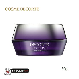 COSME DECORTE/コスメデコルテ リポソーム アドバンスト リペアクリーム 50g (JVAW)