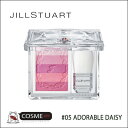 JILL STUART /ジル スチュアート　ブルーミング デュー オイル イン ブラッシュ #05 adorable daisy 5.4g (SJAD005) ランキングお取り寄せ