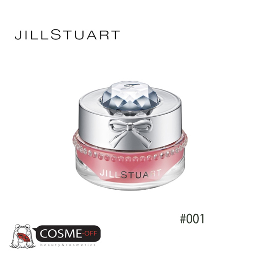 JILL STUART /ジル スチュアート リラックスメルティリップバーム 001 7g　(STRA001) | コスメオフ