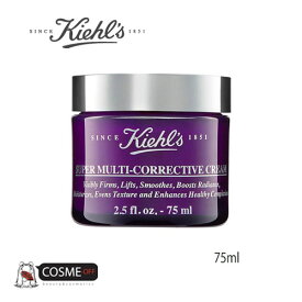 KIEHL`S/キールズ SP マルチクリーム 75ml (S3802300)