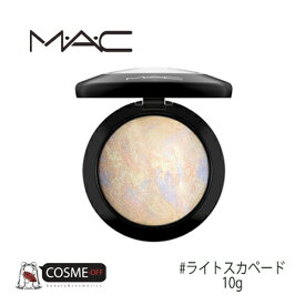 MAC /マック ミネラライズ スキンフィニッシュ #ライトスカペード 10g (MT1331)