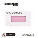 SHU UEMURA/シュウ ウエムラ グローオン (ほほ紅) レフィル #M Soft Mauve 225 (F2079600) ランキングお取り寄せ