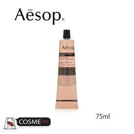 AESOP/イソップ レスレクション ハンドバーム 75ml (10B75BM06)