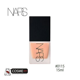 NARS/ナーズ　リキッドブラッシュ 15ml #0115 SEX APPEAL (0115)