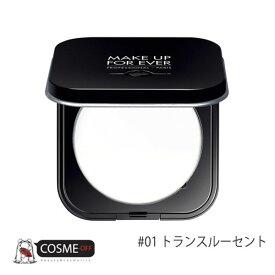 MAKE UP FOR EVER / メイクアップ フォー エバーウルトラ HD プレスト パウダー #01 トランスルーセント 6.2g (I000010901)