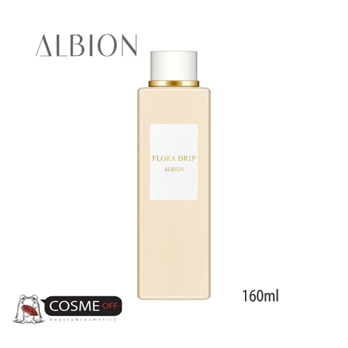 ALBION/アルビオン フローラドリップ 160ml (AAAOAV) | コスメオフ