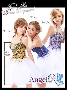 yyIIzyk[uv[gtIzAngel-R@GWFA[ hXz^[^CvpjGxA~jhX(AR3625) Lo hX ~jp[eB[hXy02P03Dec16z