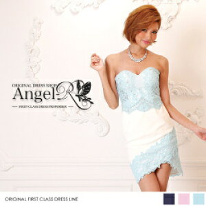 yyIIzyhXJo[v[gtIzAngel-R@GWFA[^Cgn ~jhX [XXgb`n rW[ (AR7219)LohXp[eB[hX