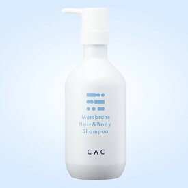 【送料無料！！】【結果お得！！】CAC化粧品CACメンブレンスーパーヘアー&ボディシャンプー500ml3本セット《3日間限定》ポイント3倍！！さらに《7日間限定》お買い上げの方に当店人気商品プレゼント！！
