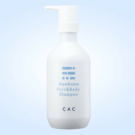 【結果お得！！】CAC化粧品CACメンブレンスーパーヘアー&ボディシャンプー500ml《3日間限定》ポイント3倍！！さらに《7日間限定》お買い上げの方に当店人気商品プレゼント！！