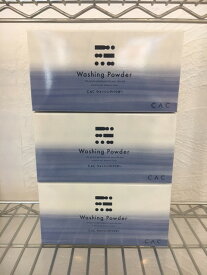【結果お得！！】★ポイント3倍★CAC化粧品　CACメンブレンウォッシングパウダー3箱セット《3日間限定》ポイント3倍！！さらに《7日間限定》お買い上げの方に当店人気商品プレゼント！！