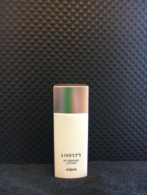 【1200円OFFクーポンあり】☆★期間限定商品★☆★☆夏の紫外線対策☆★SPラージアルソア リベストSPプレペアローションラージサイズSPF22 PA++箱なし別包装【02P03Dec16】