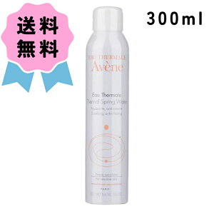 AVENE Axk EH[^[ 300ml ێ ϐ Y  lCi sG[t@[u