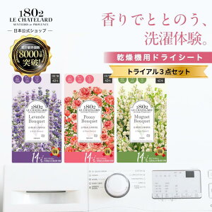 �y�労�ӍՁ�P10�{�z�� �V���g���[�� �����@�p �h���C�V�[�g / 3��Z�b�g (40����×3�j�z �h���C�V�[�g �����@ �����@�p�_��܃V�[�g �_��܃V�[�g �ߗ� �_��� �����@�V�[�g �_��V�[�g ����