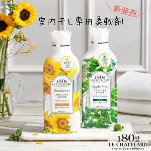 yʌIz Vg[ 1802 _ Tt[ / Abv~g 1000ml  e  A} VR i` GbZV IC  3{Zk ؍ tX v