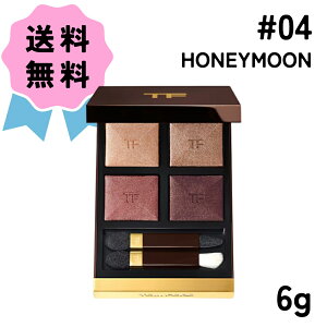TOM FORD g tH[h r[eB AC J[ NH[h #04 HONEYMOON / nl[ 6g ACVhE RX v[g a  킢  gtH[h