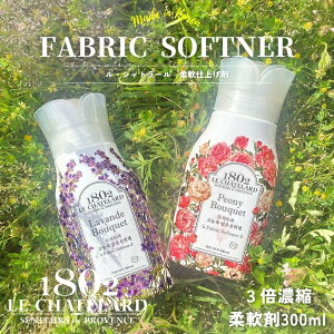 yAES󉻁zIׂ鍁聚3{Zk  Vg[ 1802 _ x_[ sIj[ 300ml A} VR i` n[u GbZV IC tOX  ؍ 