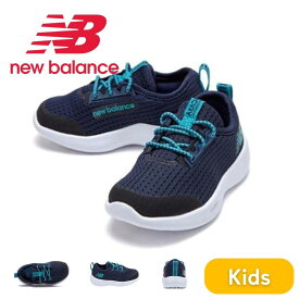 ＼クーポン配布中／New Balance ニューバランス IARCVNO ベビー シューズ ジュニア キッズ インファント 子供用 靴 スニーカー 運動靴 紺 すにーかー にゅーばらんす