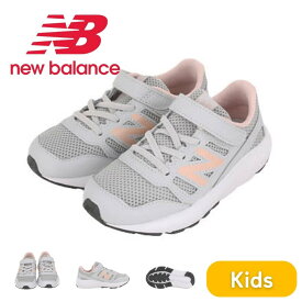 ＼クーポン配布中／New Balance ニューバランス IT570GP2 ベビー シューズ ジュニア キッズ インファント 子供用 靴 シューズ 運動靴 スニーカー すにーかー グレー ピンク 女の子 女子