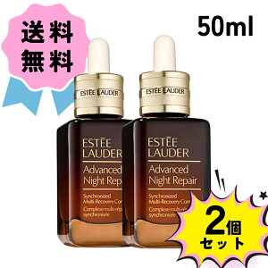 _N[|zz^ y2ZbgzESTEE LAUDER GXeB [_[ AhoX iCg yA SMR RvbNX 50ml et p RX Mtg v[g GCWOPA ێ 