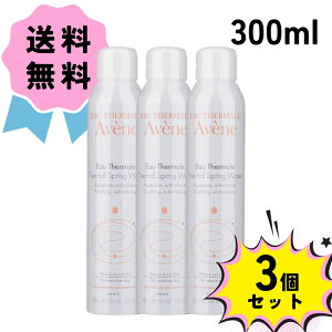 y3ZbgzAVENE Axk EH[^[ 300ml ێ ϐ Y  lCi sG[t@[u