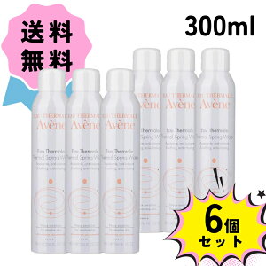 y6ZbgzAVENE Axk EH[^[ 300ml ێ ϐ Y  lCi sG[t@[u