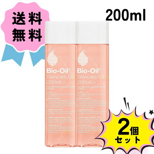 y2ZbgzBio-Oil oCIC oCIIC 200ml DP jLr ԗDǃVbv bioil bioil lC OZ[  ێ  e ێeIC v[g Mtg