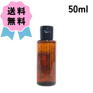 艿iShu uemura / VEEG AeB8 Xu r[eB NWO IC ~j TCY 50ml RX e CN 玉  A xXgRX   킢 lC 