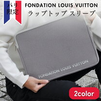 楽天市場】ルイヴィトン タブレットケース 美術館の通販 