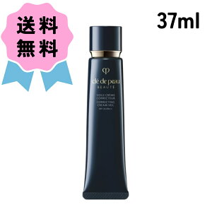 CLE DE PEAU BEAUTE Nh|[{[e H[RN`[N 37ml ωn CNn x[XCN g[Abv Mtg v[g a  蕨