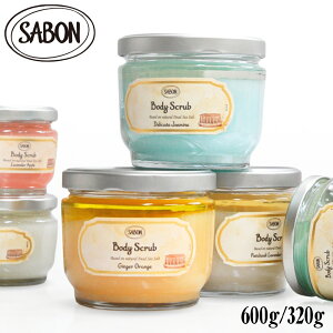 yR̃XNuŁAGꂽȂ锧ցz SABON T{ 320g {fBXNu WX~ [YeB[ sabon T{ XNu 600g WX~ T{Mtg SABON {fBXNu 600  T{