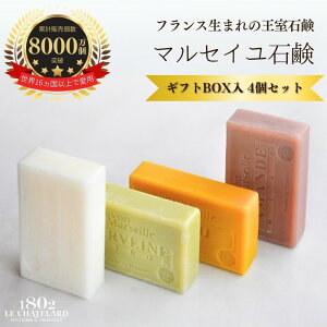 v[g }ZCΌ4Zbg Vg[ 1802 T{ h }ZC Jebg 100g × 4 Mtg{bNX Ō`Ό    Sg  Vv[ 