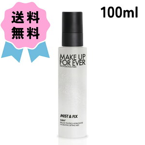 ňɒMAKE UP FOR EVER CNAbvtH[Go[ ~XgtBbNX 100ml  RX v[g  킢 J 蕨 