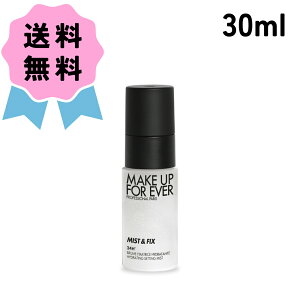 ňɒ큚MAKE UP FOR EVER CNAbvtH[Go[ ~XgtBbNX 30ml  ~j RX v[g  킢 J 蕨 