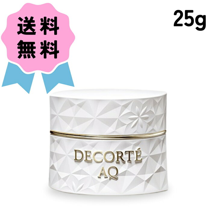 楽天市場】COSME DECORTE コスメデコルテ AQ クリーム 25g 