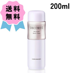 COSME DECORTE �R�X���f�R���e �t�B�g�`���[�� �n�C�h�� �`���[�i�[ 200ml �R�X�� ���� ���킢�� �l�C �����߂ł���� ���ϐ� �v���[���g �M�t�g �a����