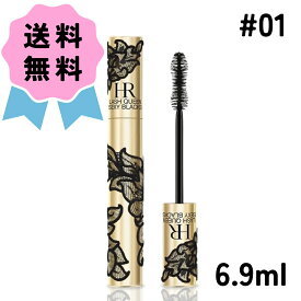 ★最安に挑戦Helena Rubinstain ヘレナルビンスタイン ラッシュ クイーン セクシー ブラック #01 スキャンダラス ブラック 6.9ml 誕生日 ギフト対応 ラッピング 女性 プチギフト ご褒美 贈り物 おしゃれ 人気 へれな
