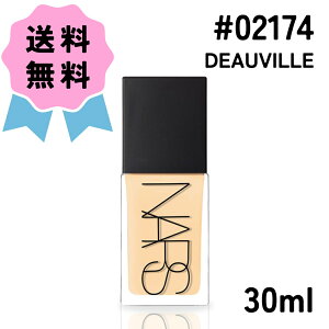 NARS i[Y CgtNeBO t@f[V #02174 DEAUVILLE 30ml Lbh t@f[V x[XCN Mtg v[g a  킢 v`Mtg J 蕨 