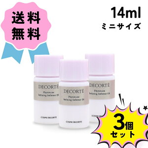 y3ZbgzCOSME DECORTE RXfRe tBg`[ t@CjO \ti[ ER ~j TCY 14ml t ێ ь n PA  lC ł  ~jTCY sp