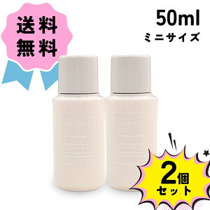 y2ZbgzCOSME DECORTE RXfRe ChNeB RfBVjO g[gg \ti[ ~j TCY 50ml t ێ ь n PA  lC ł  ~j