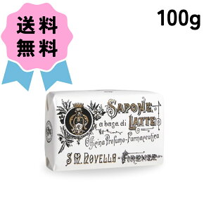 Santa Maria Novella T^ }A mFb [Y \[v 100g Ό \[v {fB\[v {fBPA 痿 Ō`Ό XLPA Mtg lC
