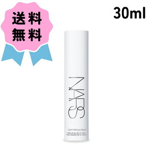 NARS i[Y CgtNeBO g[AbvF[ SPF27 PA++ 30ml vC}[ ωn x[XCN Mtg v[g a  킢 v`Mtg J 蕨  ȁ[