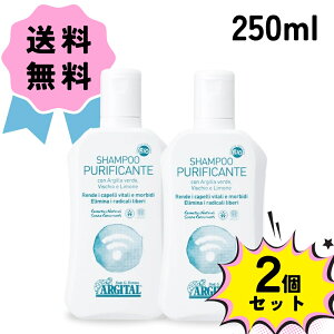 y2ZbgzARGITAL AW^ st@COVv[ 250ml Vv[  Y wAPA R mP~J I[KjbN 邶 PC 