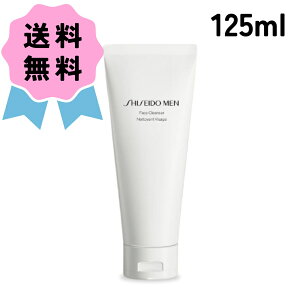 SHISEIDO MEN  tFCX NU[ 125ml 痿 XLPA VF[rOtH[ Y Mtg v[g ێ 