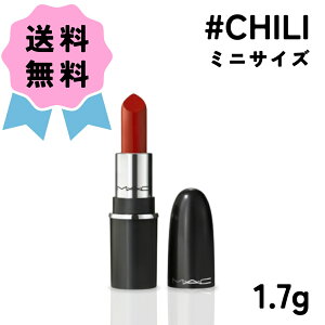 MAC }bN }LV} VL[ }bg bvXeBbN ~j TCY #CHILI / ` 1.7g bv }bgbv bvXeBbN g |CgCN RX  J  Mtg v