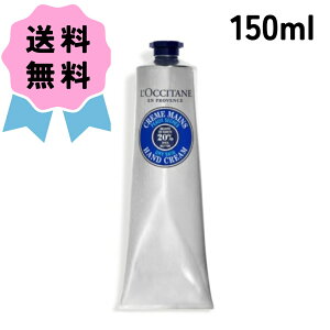 ňɒ큚L`OCCITANE NV^ VA nh N[ 150ml nhPA ێ  r Mtg v[g RX