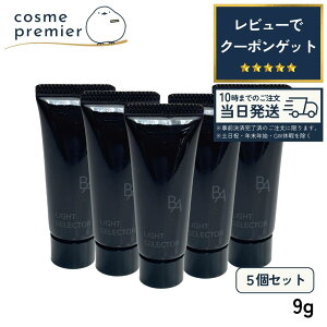 �y������5�Z�b�g�zPOLA �|�[�� B.A ���C�g �Z���N�^�[ N �~�j �T�C�Y SPF50+�EPA++++ 9g ������ ���s�p �R�X�� ���O���J�b�g UV�N���[�� ���Ă��~�� ������ �ێ� ���� ���킢�� ���蕨
