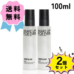 y2ZbgzMAKE UP FOR EVER CNAbvtH[Go[ ~XgtBbNX 100ml  RX v[g  킢 J 蕨 
