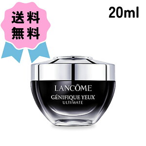 LANCOME R WFjtBbN AeB ACN[ 20ml XLPA ێ ڌet ڂ ACPA ܂Ԃ 񂱂 lC