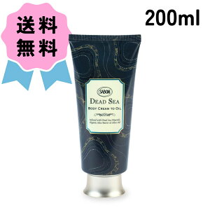 SABON T{ N[ gD IC fbhV[ 200ml {fB[V ێ t C XLPA Mtg v[g RX ڂ